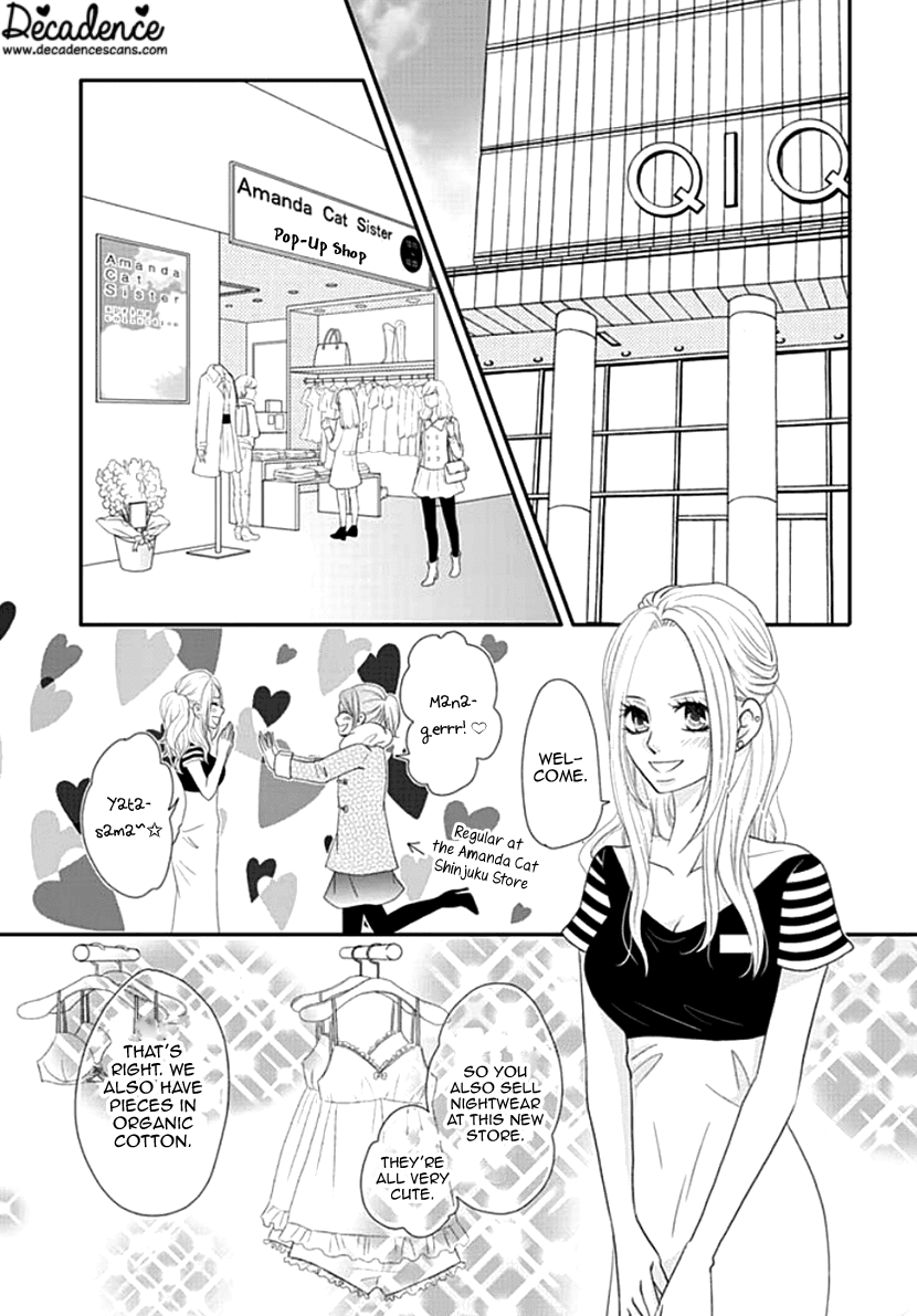 Koneko-Chan, Kocchi Ni Oide - Chapter 26: Thank You