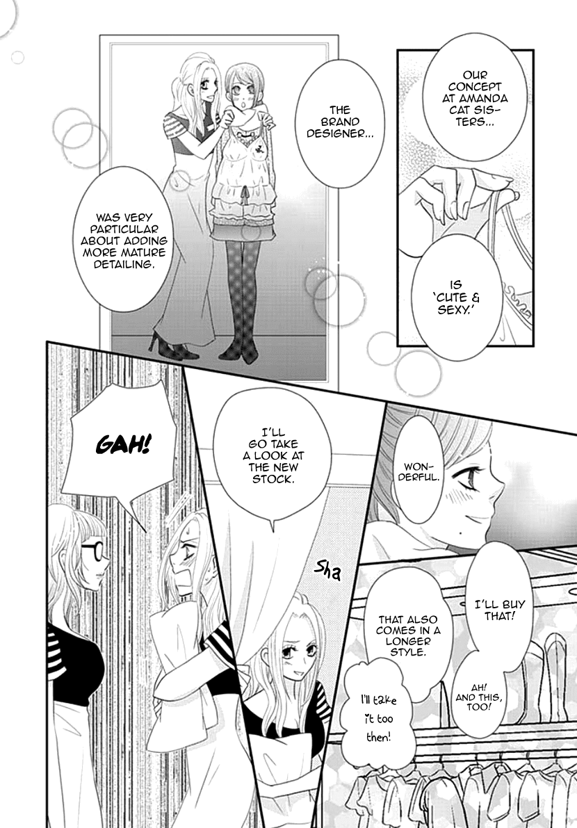 Koneko-Chan, Kocchi Ni Oide - Chapter 26: Thank You