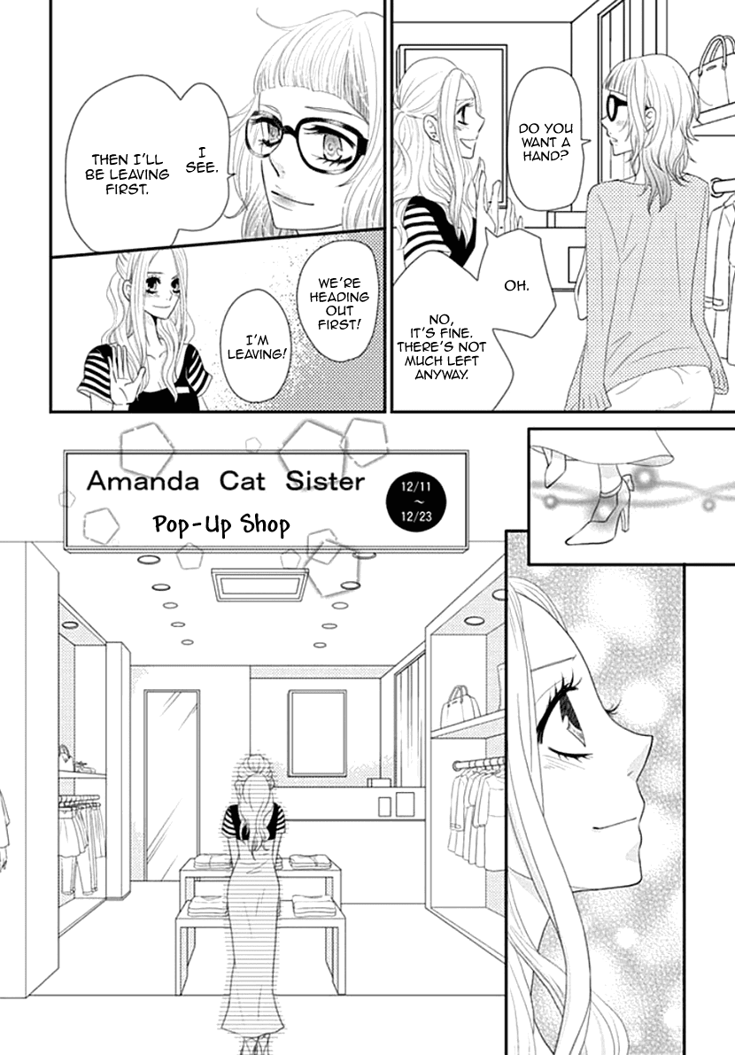 Koneko-Chan, Kocchi Ni Oide - Chapter 26: Thank You