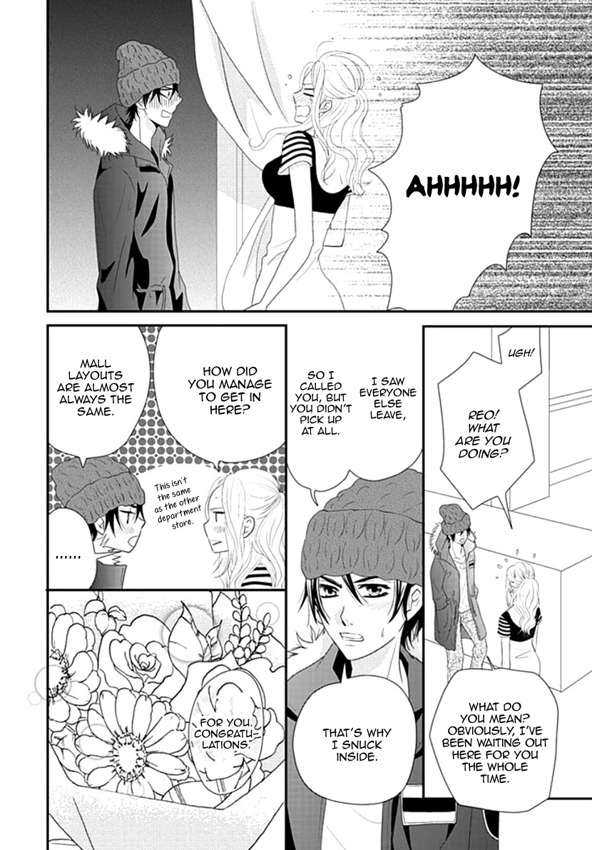 Koneko-Chan, Kocchi Ni Oide - Chapter 26: Thank You