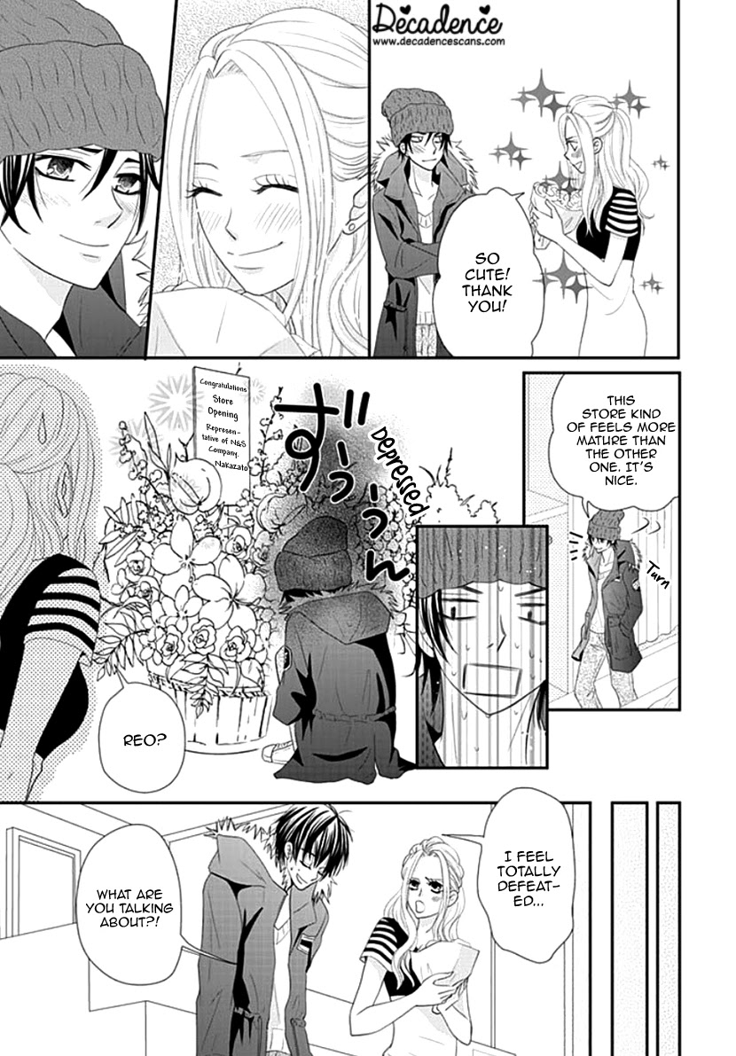 Koneko-Chan, Kocchi Ni Oide - Chapter 26: Thank You