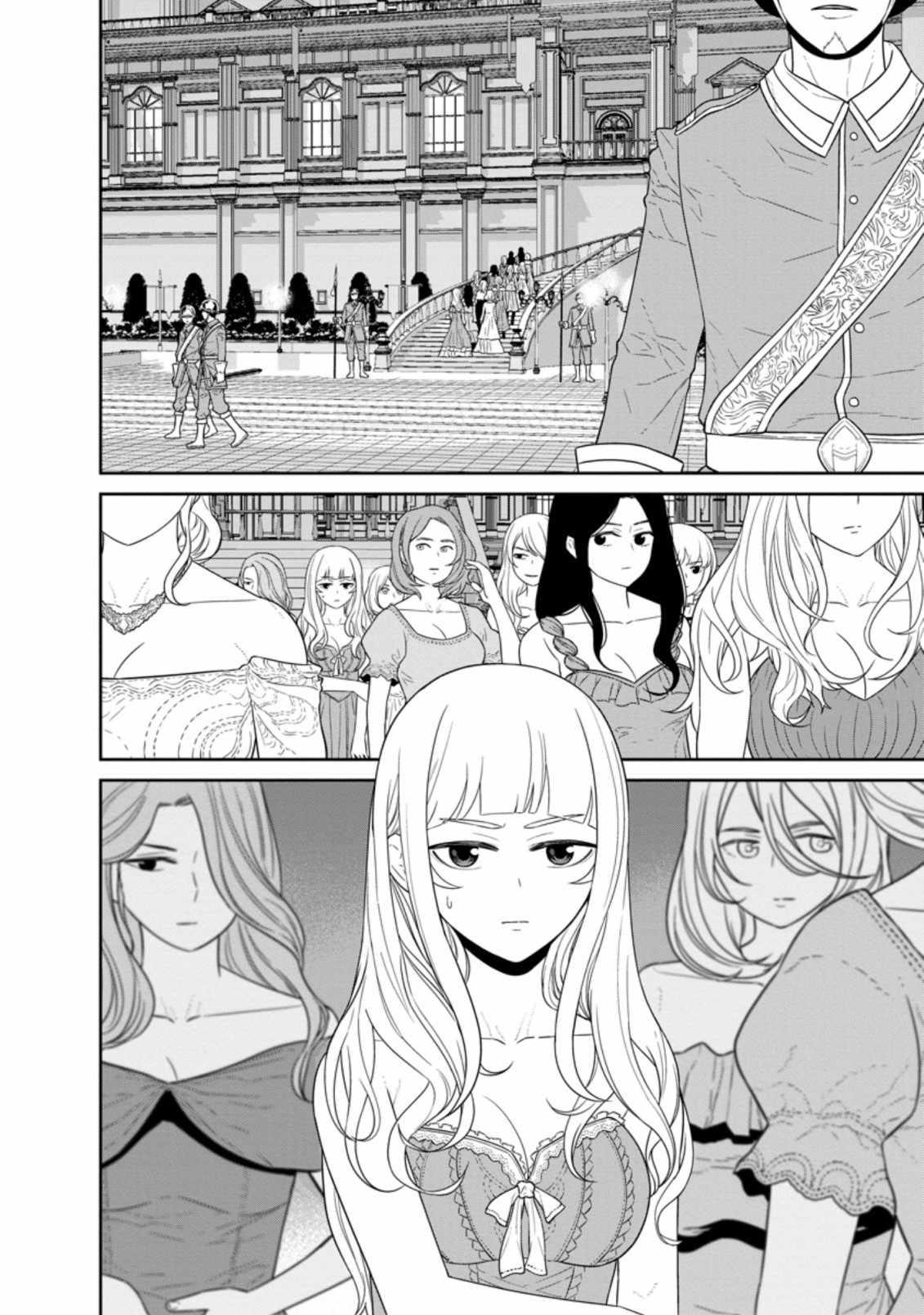 Maou Gun Saikyou No Majutsushi Wa Ningen Datta - Chapter 29