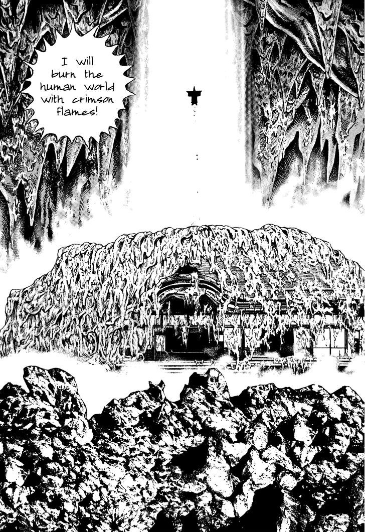 Igyoujin Oniwakamaru - Vol.3 Chapter 24 : Those Who Are Called Demons