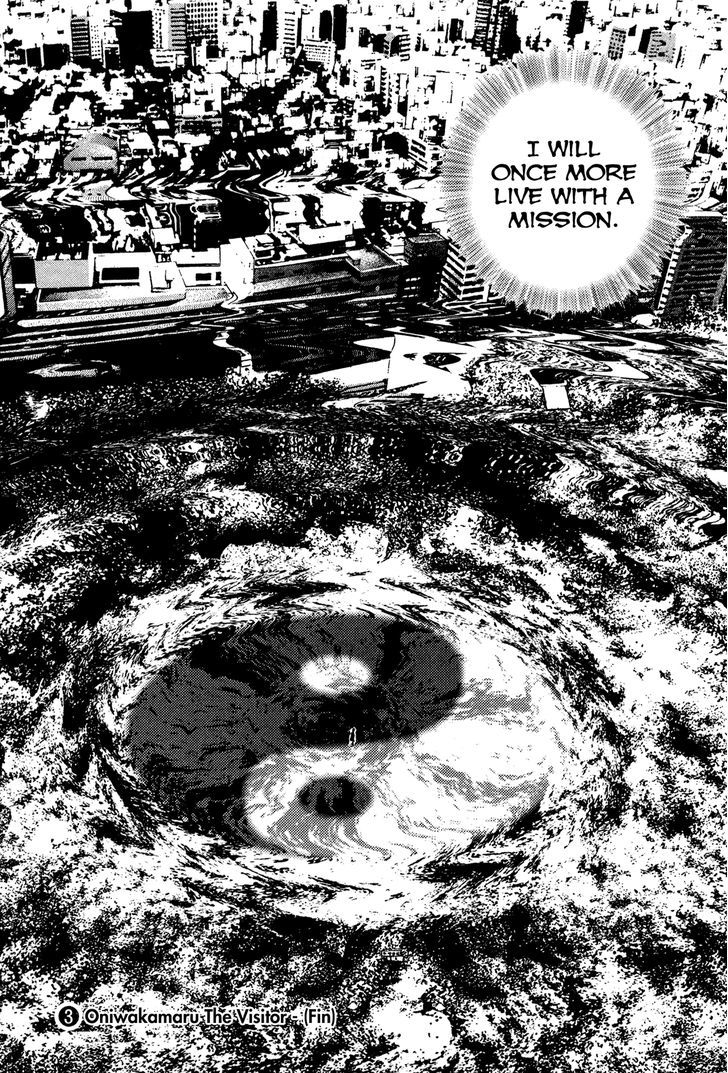 Igyoujin Oniwakamaru - Vol.3 Chapter 24 : Those Who Are Called Demons