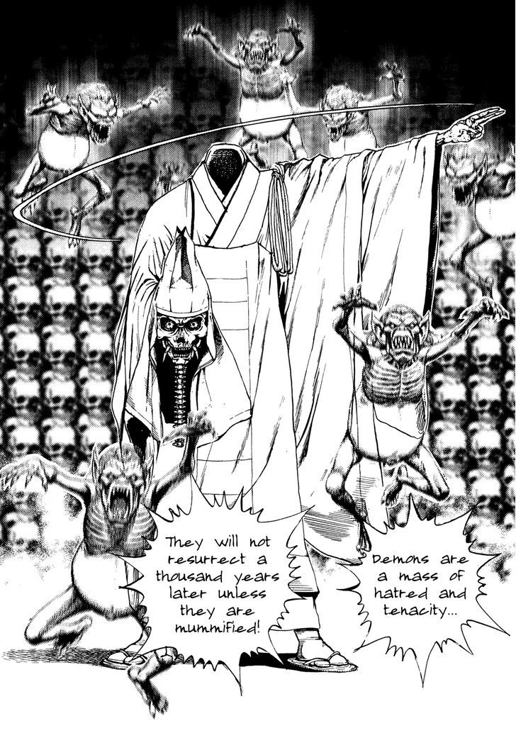 Igyoujin Oniwakamaru - Vol.3 Chapter 22 : Priest Anku