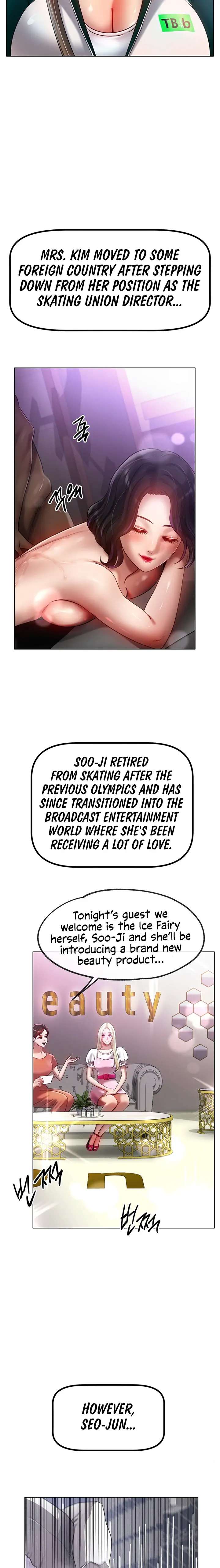 Ice Love - Chapter 70