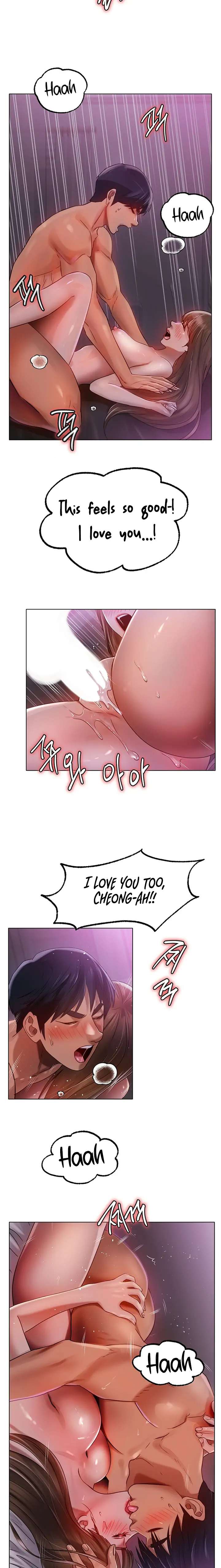 Ice Love - Chapter 70