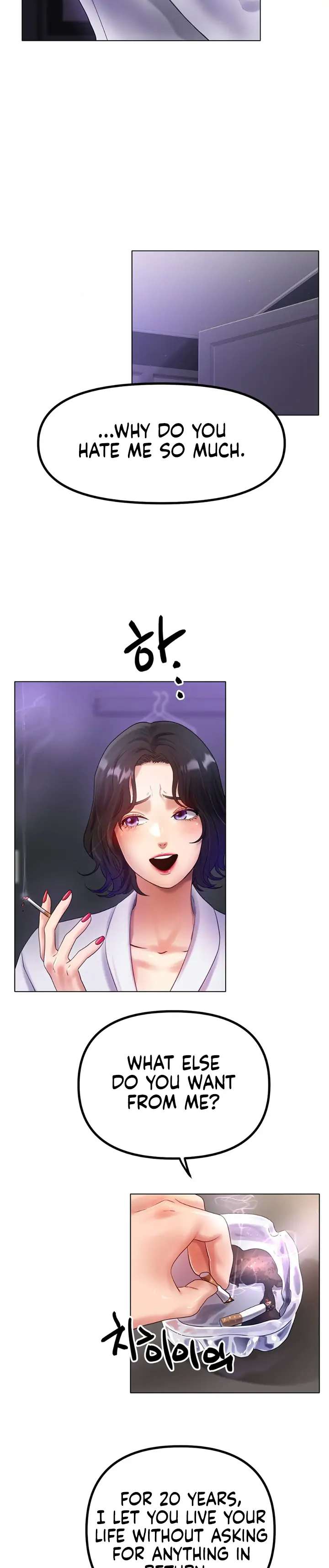 Ice Love - Chapter 69