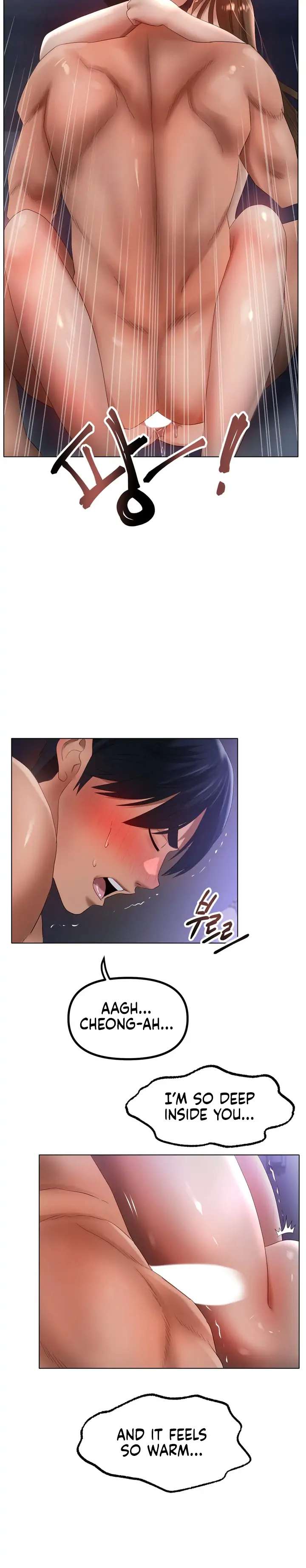 Ice Love - Chapter 64