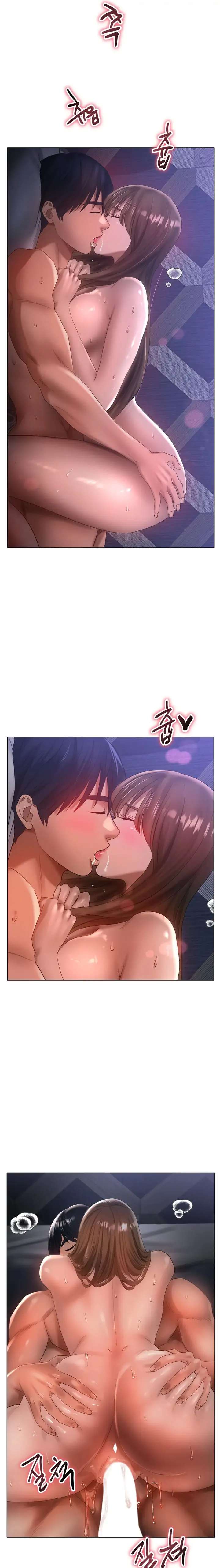 Ice Love - Chapter 64