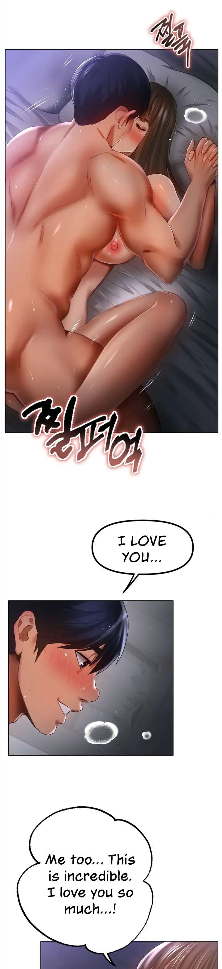 Ice Love - Chapter 65