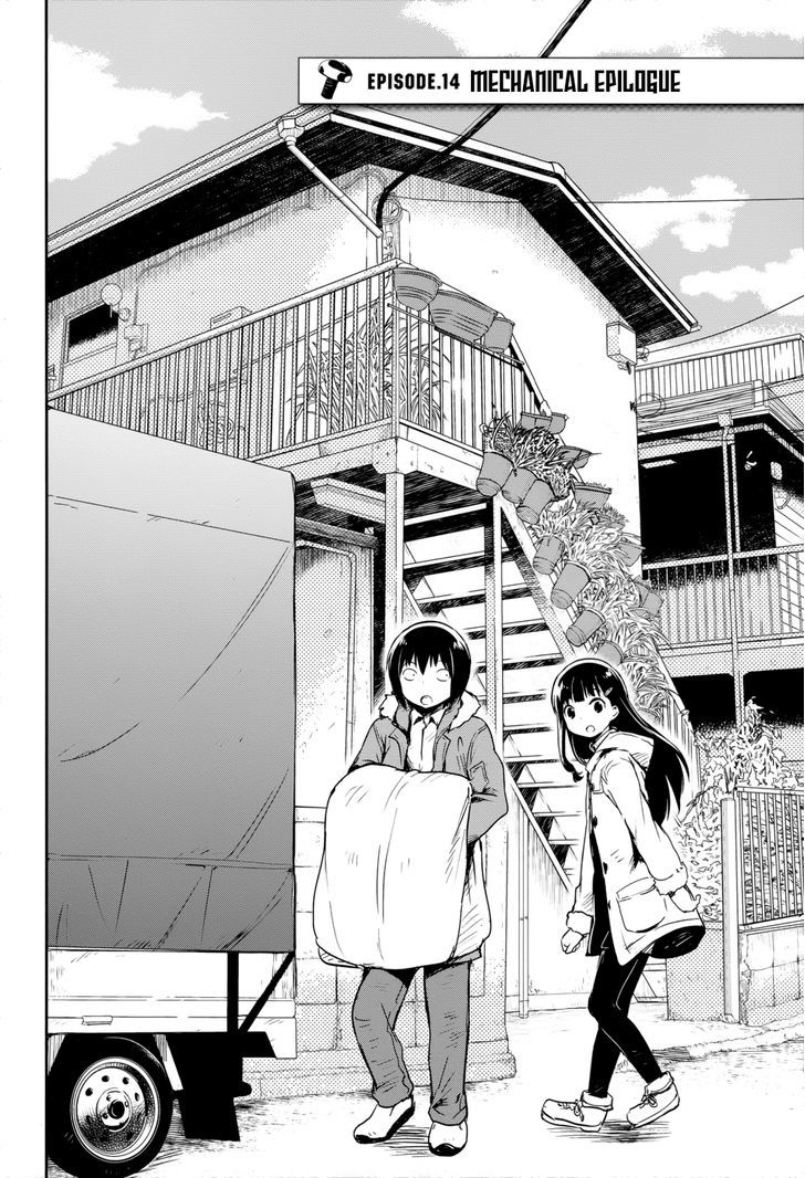 Boku Ni Koisuru Mechanical - Chapter 14 : Mechanical Epilogue [End]