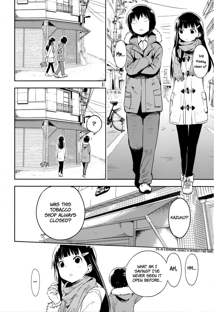 Boku Ni Koisuru Mechanical - Chapter 14 : Mechanical Epilogue [End]