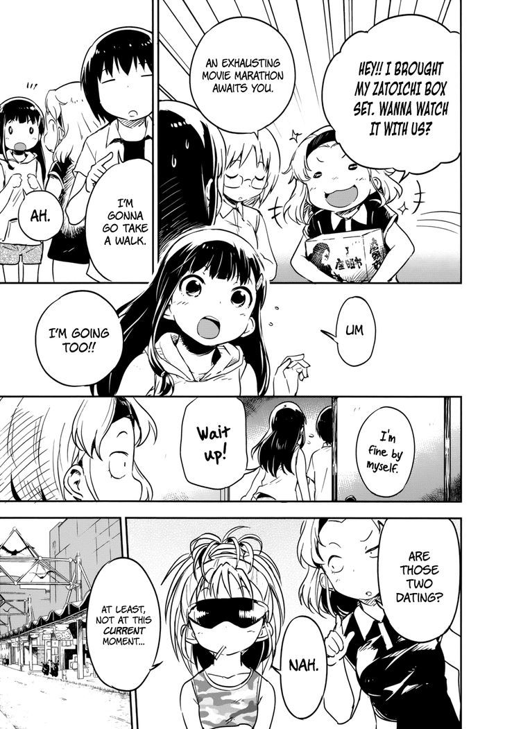 Boku Ni Koisuru Mechanical - Chapter 12 : The Moon On This Night