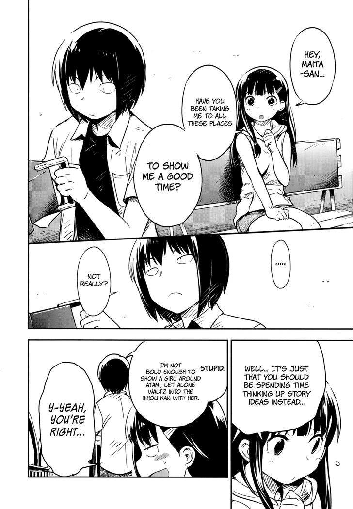 Boku Ni Koisuru Mechanical - Chapter 12 : The Moon On This Night