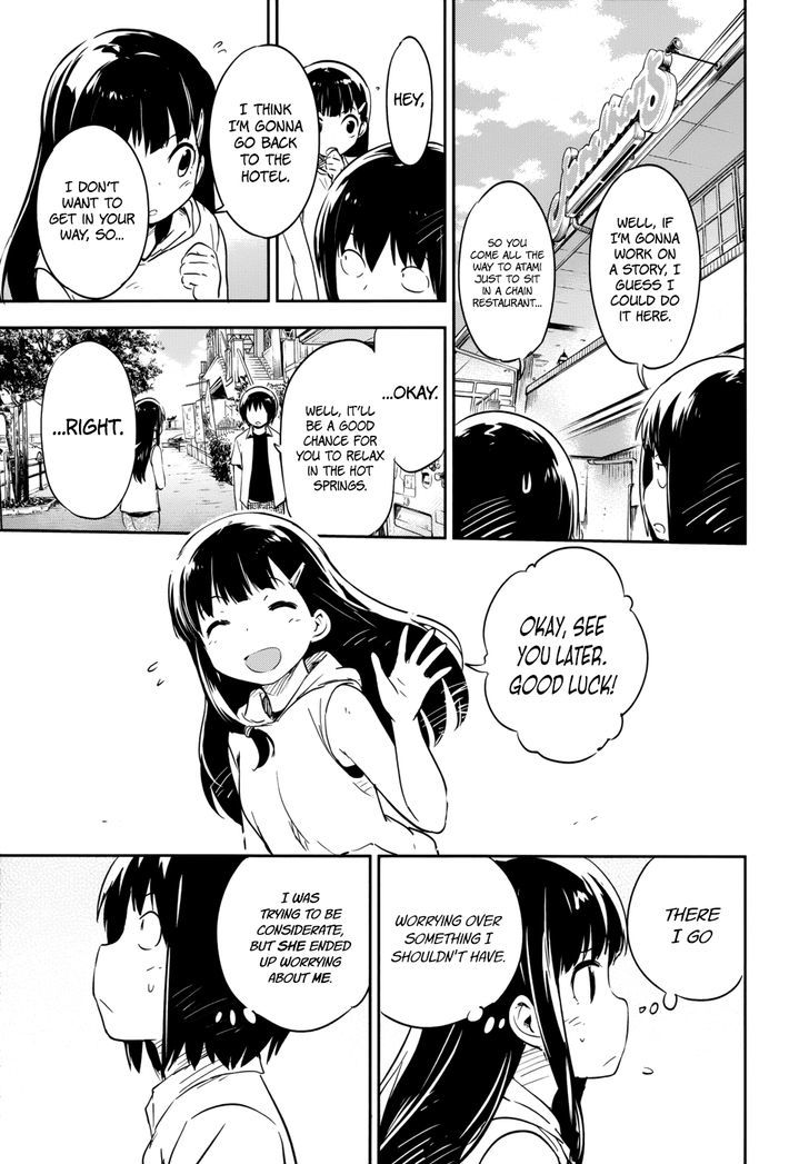 Boku Ni Koisuru Mechanical - Chapter 12 : The Moon On This Night