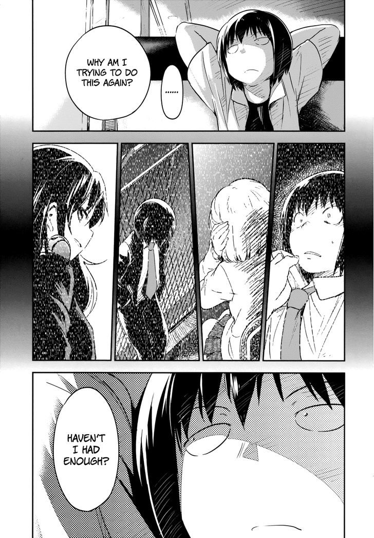 Boku Ni Koisuru Mechanical - Chapter 12 : The Moon On This Night