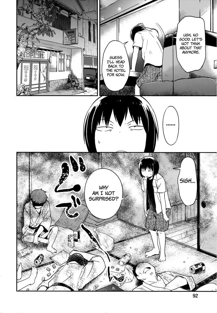 Boku Ni Koisuru Mechanical - Chapter 12 : The Moon On This Night