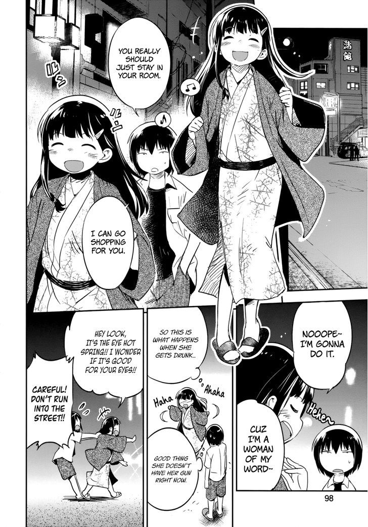 Boku Ni Koisuru Mechanical - Chapter 12 : The Moon On This Night