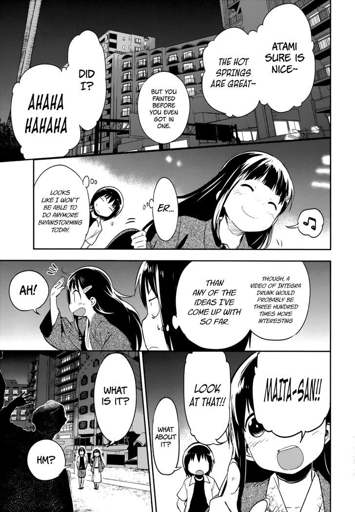 Boku Ni Koisuru Mechanical - Chapter 12 : The Moon On This Night