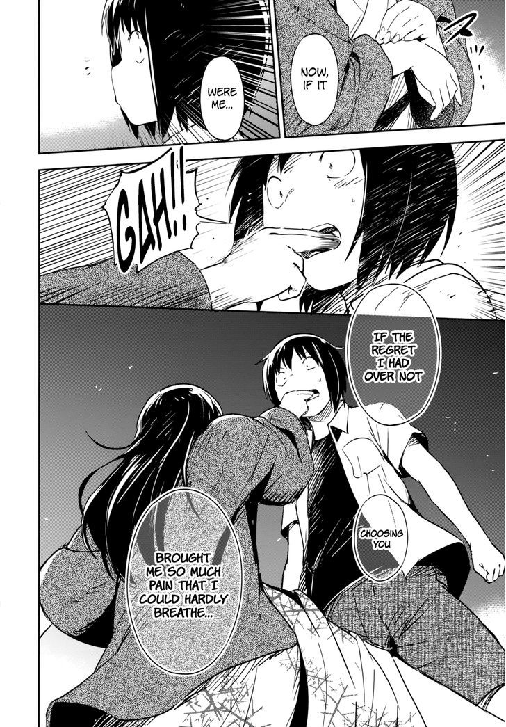 Boku Ni Koisuru Mechanical - Chapter 12 : The Moon On This Night