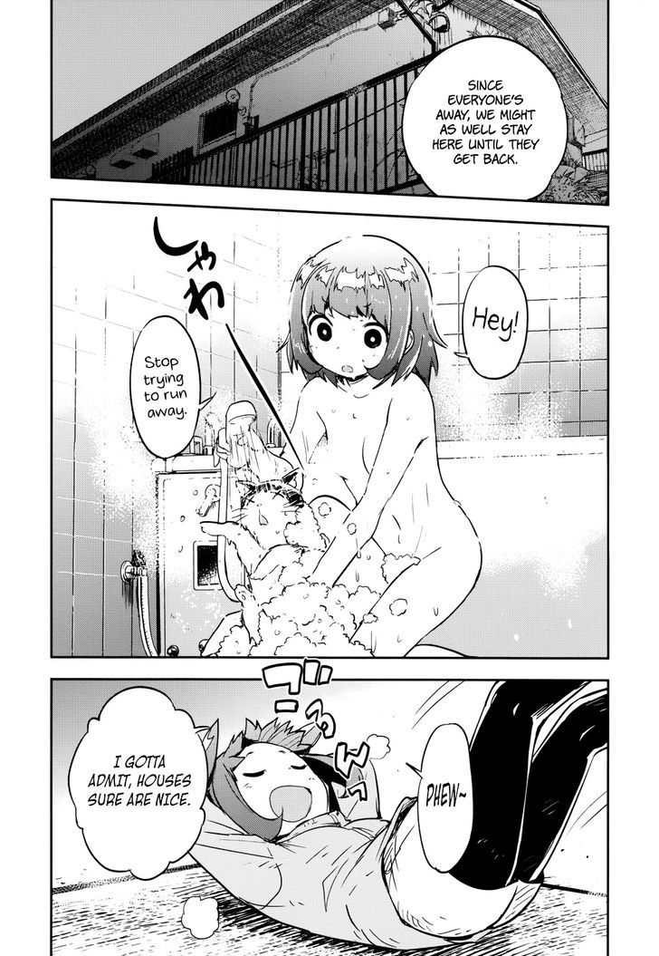 Boku Ni Koisuru Mechanical - Chapter 12.5 : Home Cat's Home