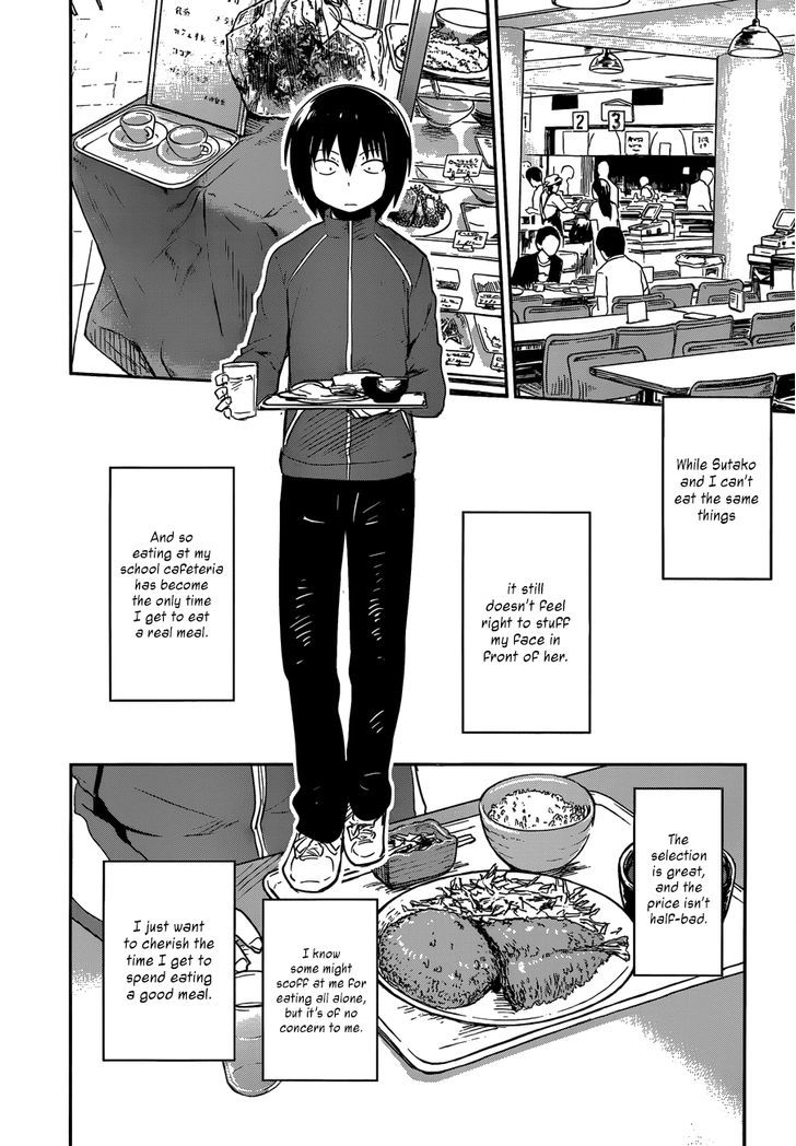 Boku Ni Koisuru Mechanical - Chapter 7 : Double Bind