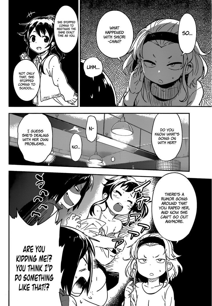 Boku Ni Koisuru Mechanical - Chapter 7 : Double Bind