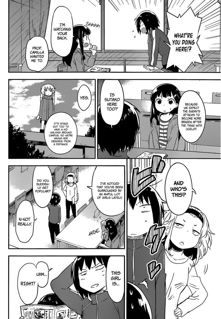 Boku Ni Koisuru Mechanical - Chapter 7 : Double Bind