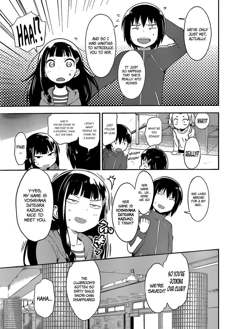 Boku Ni Koisuru Mechanical - Chapter 7 : Double Bind