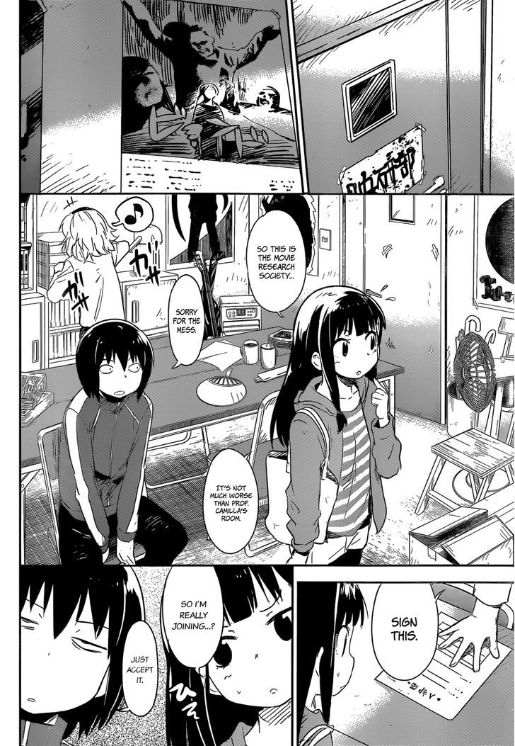 Boku Ni Koisuru Mechanical - Chapter 7 : Double Bind