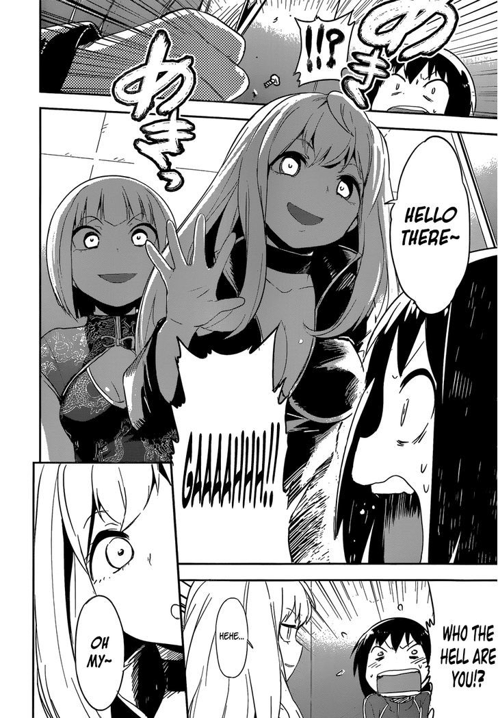 Boku Ni Koisuru Mechanical - Chapter 7 : Double Bind