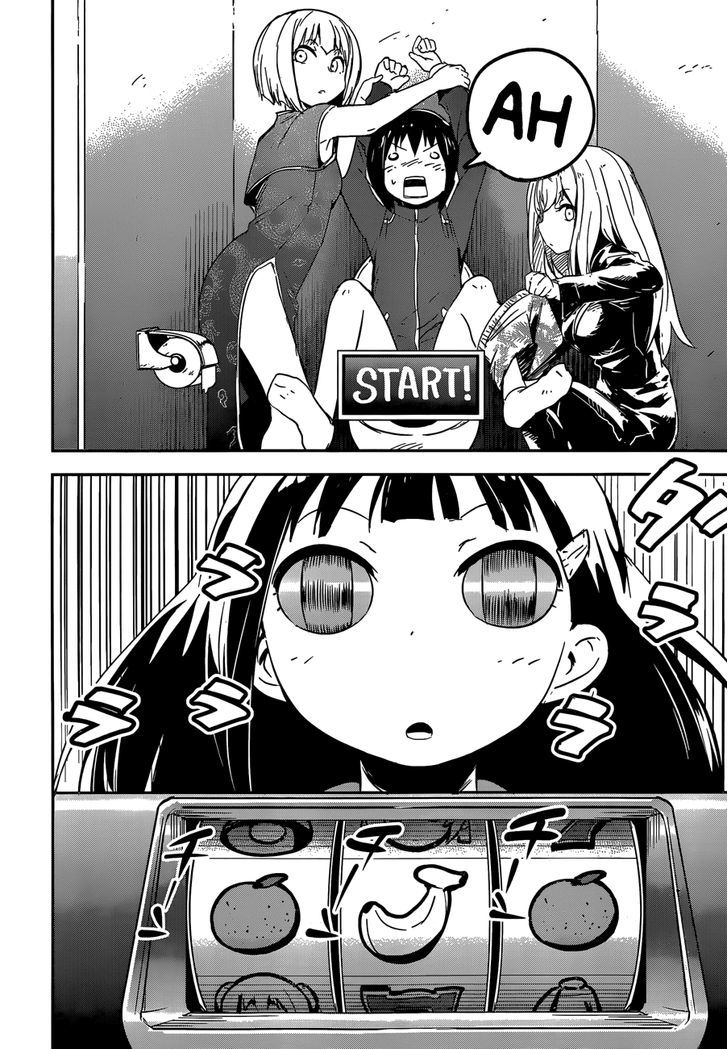 Boku Ni Koisuru Mechanical - Chapter 7 : Double Bind