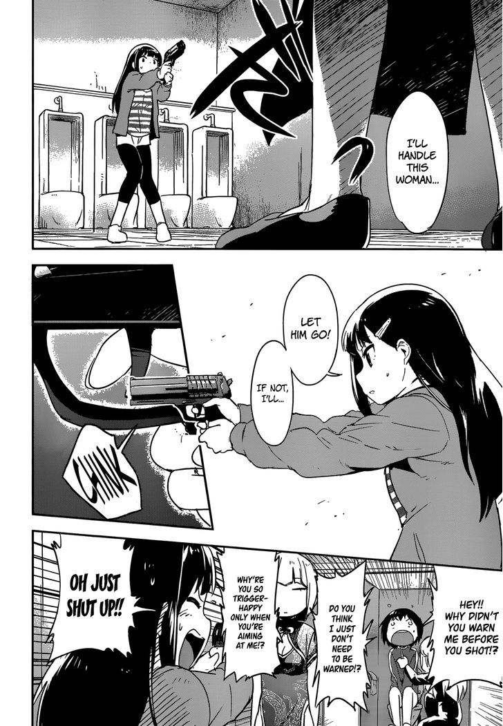 Boku Ni Koisuru Mechanical - Chapter 7 : Double Bind