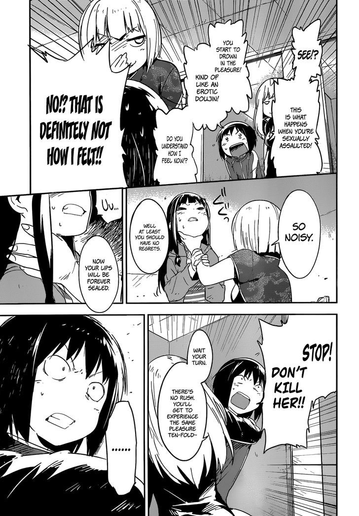 Boku Ni Koisuru Mechanical - Chapter 7 : Double Bind