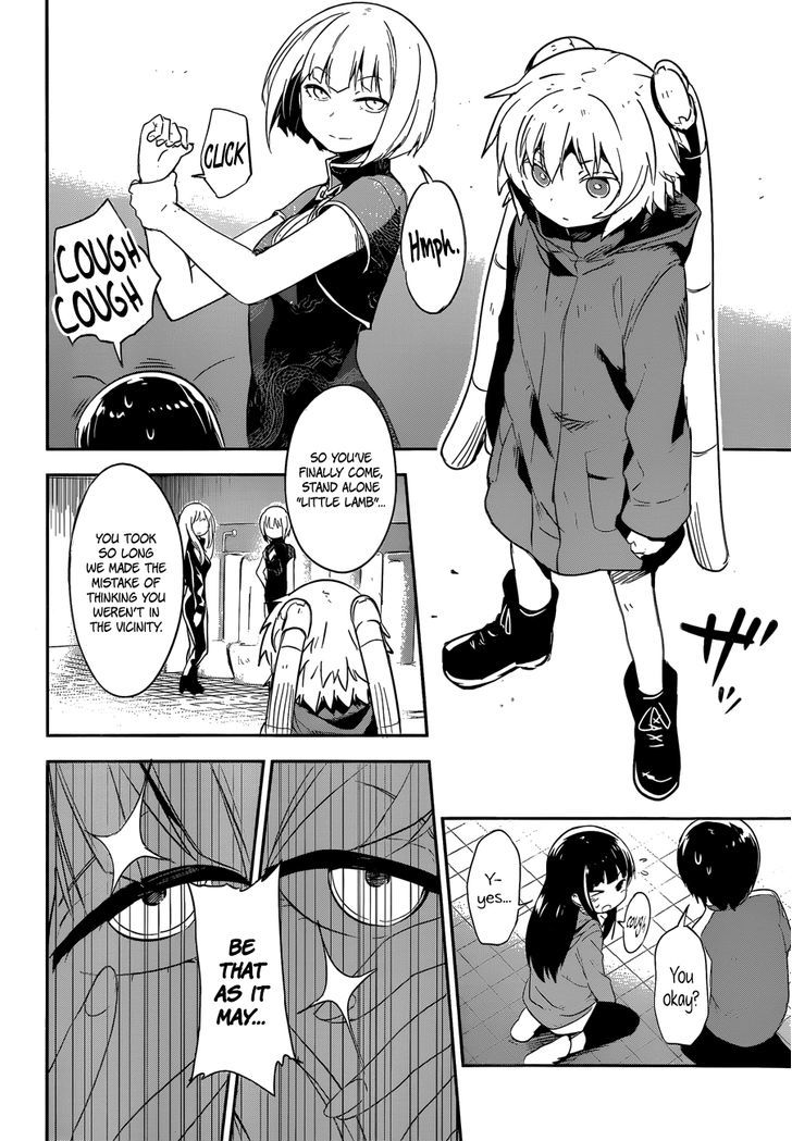 Boku Ni Koisuru Mechanical - Chapter 7 : Double Bind