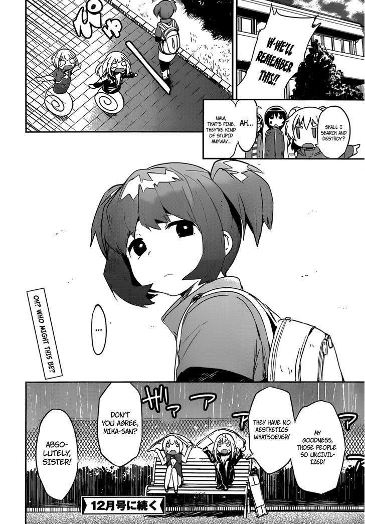 Boku Ni Koisuru Mechanical - Chapter 7 : Double Bind