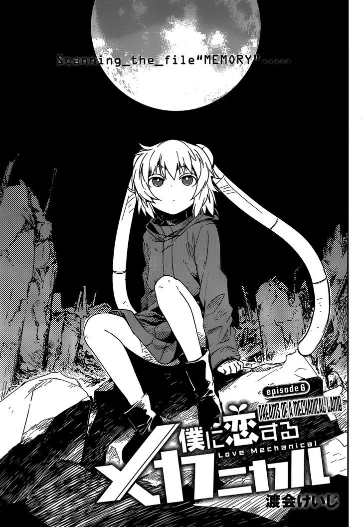 Boku Ni Koisuru Mechanical - Chapter 6 : Dreams Of A Mechanical Lamb