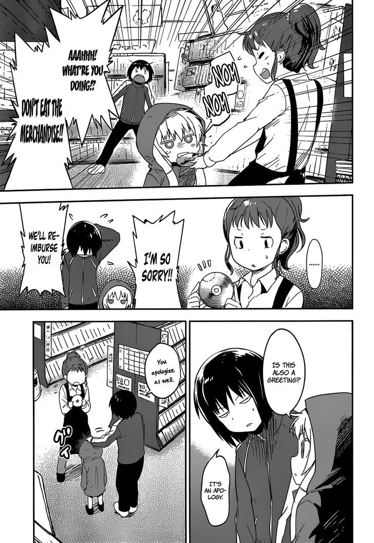 Boku Ni Koisuru Mechanical - Chapter 6 : Dreams Of A Mechanical Lamb