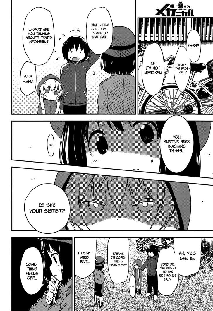 Boku Ni Koisuru Mechanical - Chapter 6 : Dreams Of A Mechanical Lamb