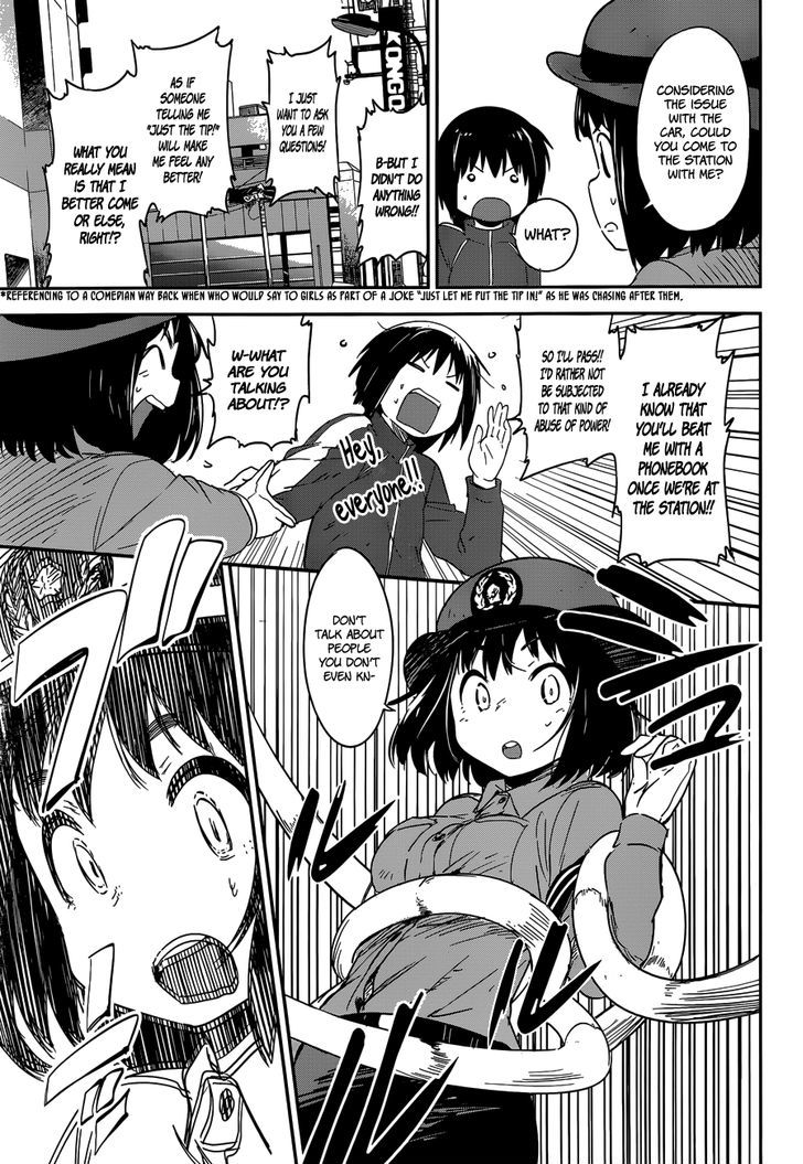 Boku Ni Koisuru Mechanical - Chapter 6 : Dreams Of A Mechanical Lamb