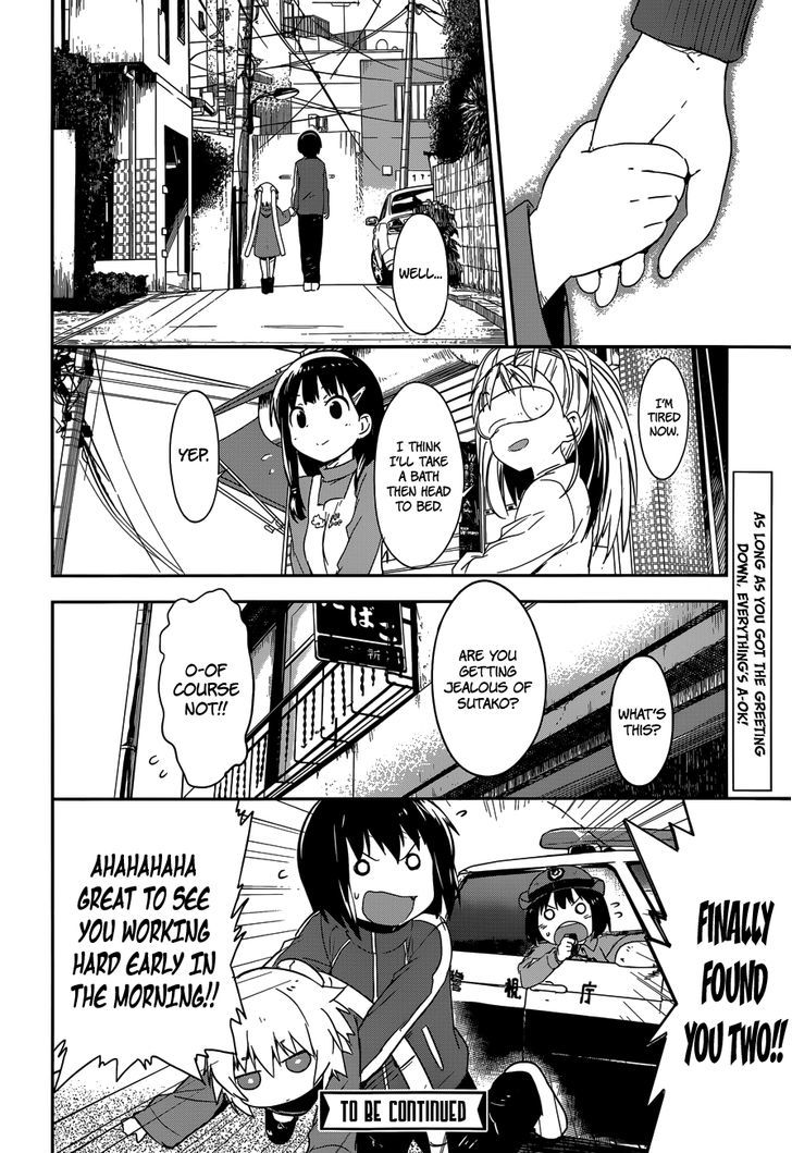 Boku Ni Koisuru Mechanical - Chapter 6 : Dreams Of A Mechanical Lamb