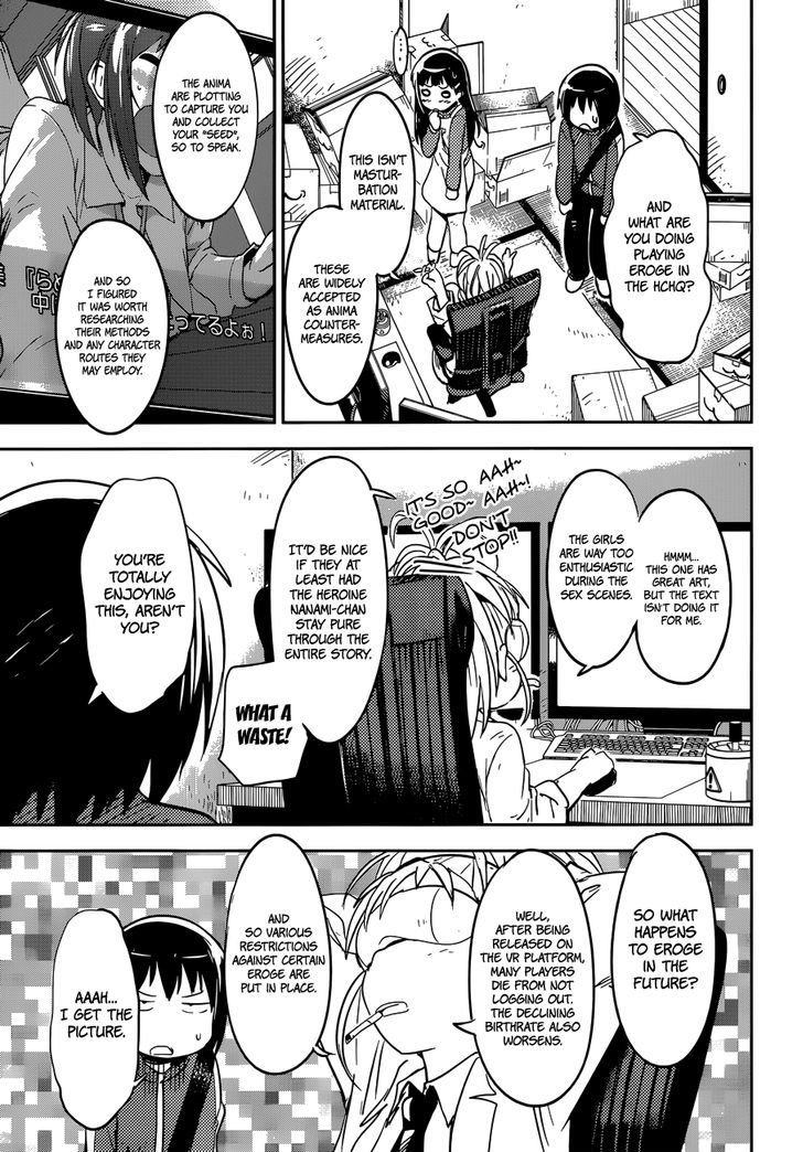 Boku Ni Koisuru Mechanical - Chapter 3 : Pure