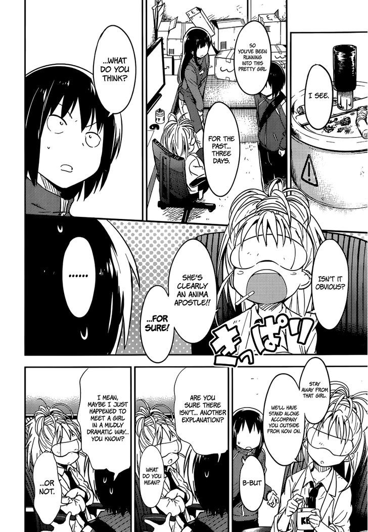 Boku Ni Koisuru Mechanical - Chapter 3 : Pure