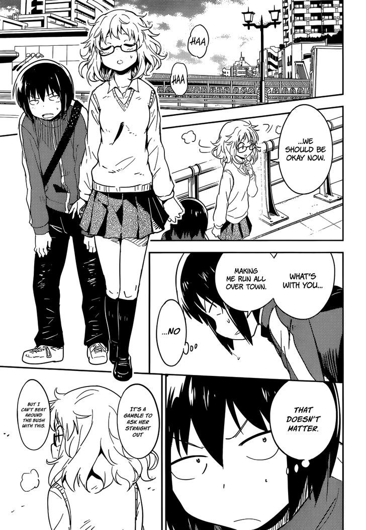 Boku Ni Koisuru Mechanical - Chapter 3 : Pure