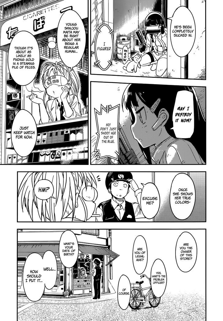 Boku Ni Koisuru Mechanical - Chapter 3 : Pure