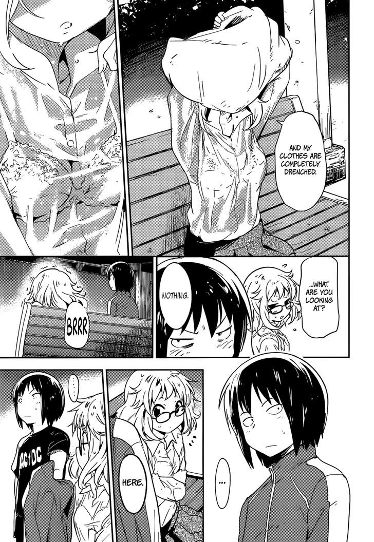 Boku Ni Koisuru Mechanical - Chapter 3 : Pure