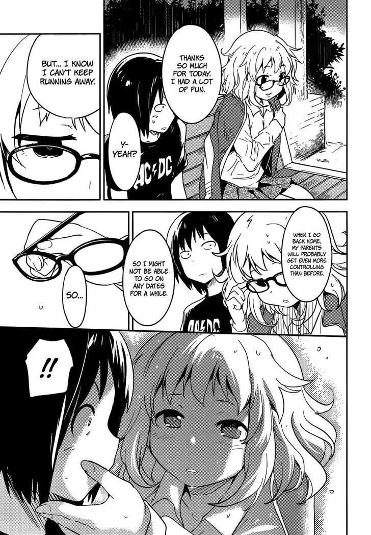 Boku Ni Koisuru Mechanical - Chapter 3 : Pure