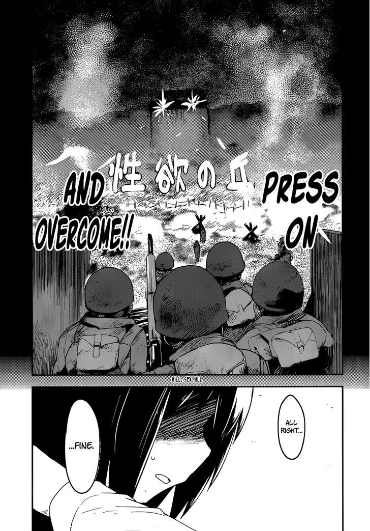 Boku Ni Koisuru Mechanical - Chapter 3 : Pure