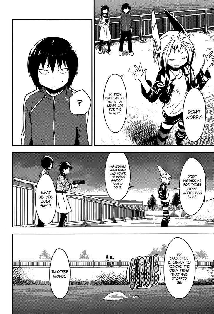 Boku Ni Koisuru Mechanical - Chapter 5 : Voltage